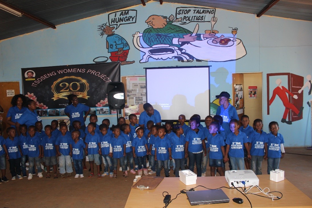 early childhood development centre